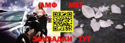 мяу мяу мука Краснодар