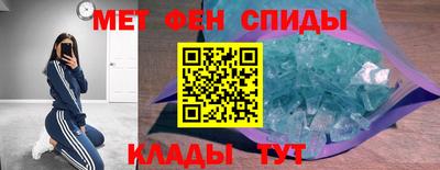 марки lsd Волжск