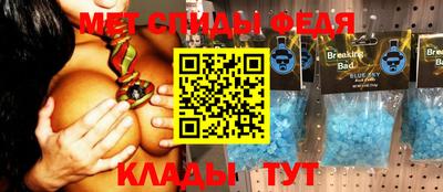 mdpv Волжский
