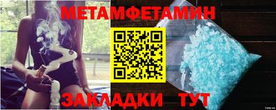 mdpv Волжский