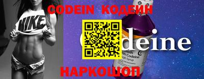 mdma Волгодонск