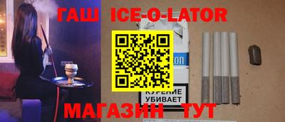 mdpv Волжский