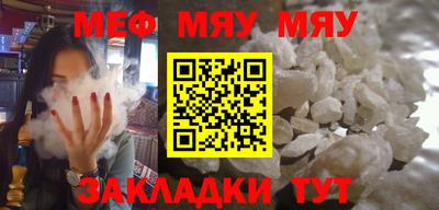 герыч Апрелевка