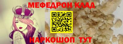 марки lsd Волжск