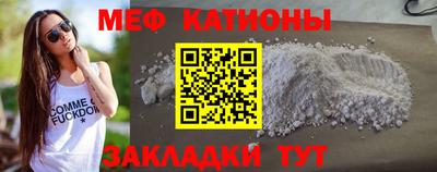 индика Бугуруслан