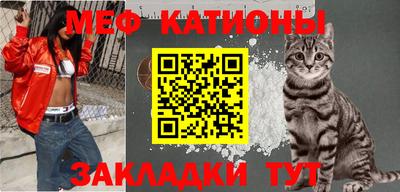 герыч Апрелевка