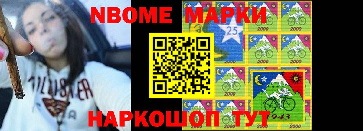 LSD-25 экстази ecstasy  ЛСД экстази ecstasy  Вход с VPN  блэк спрут рабочий сайт  Краснодар 