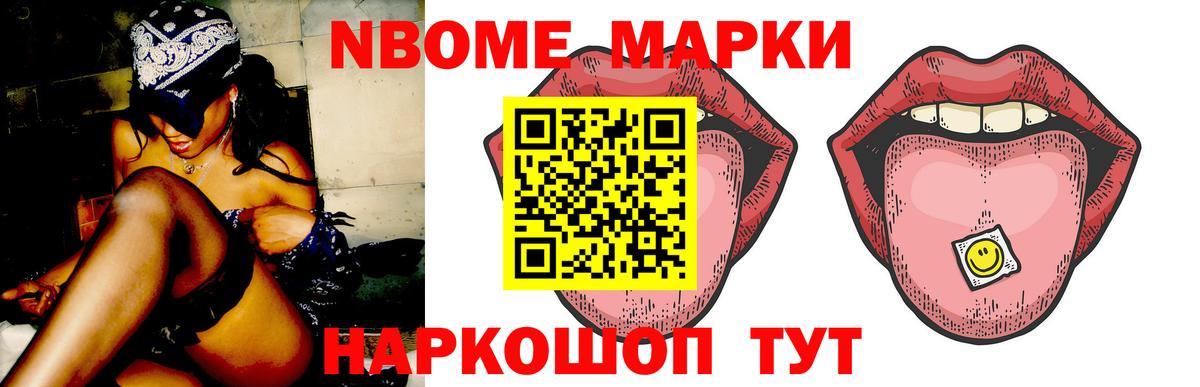 LSD-25 экстази кислота  Краснодар  MEGA как войти  ЛСД экстази ecstasy 