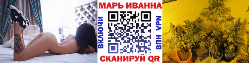 Шишки марихуана Ganja  Краснодар 